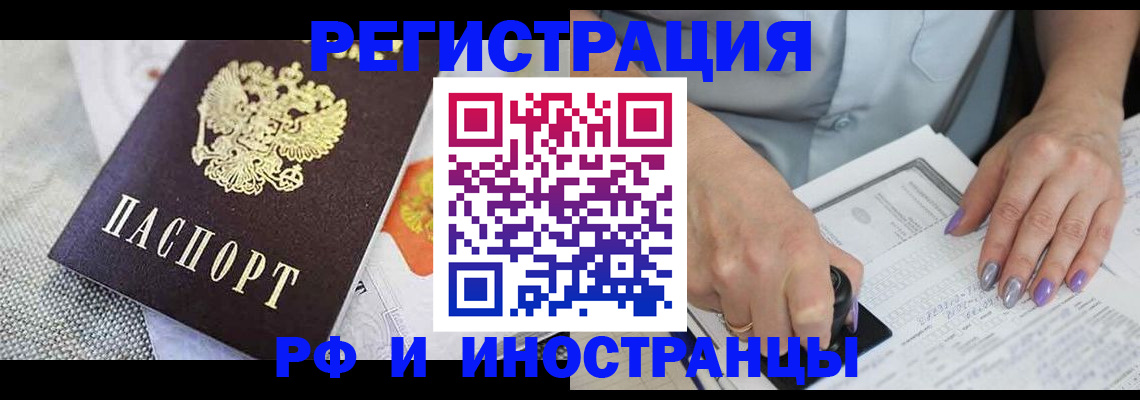 форма 3 в Дрезне